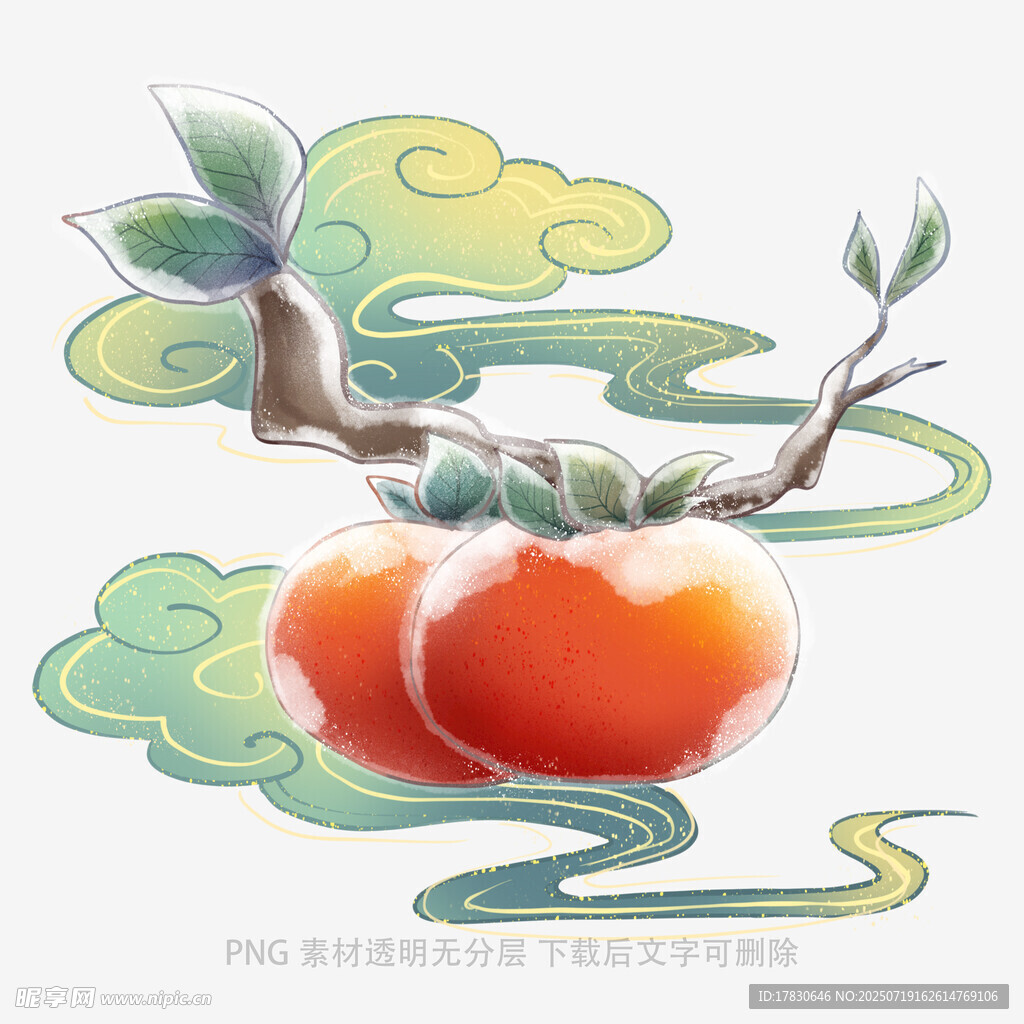 双柿祥云图