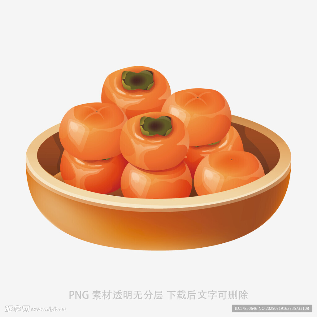 碗中堆叠的新鲜柿子