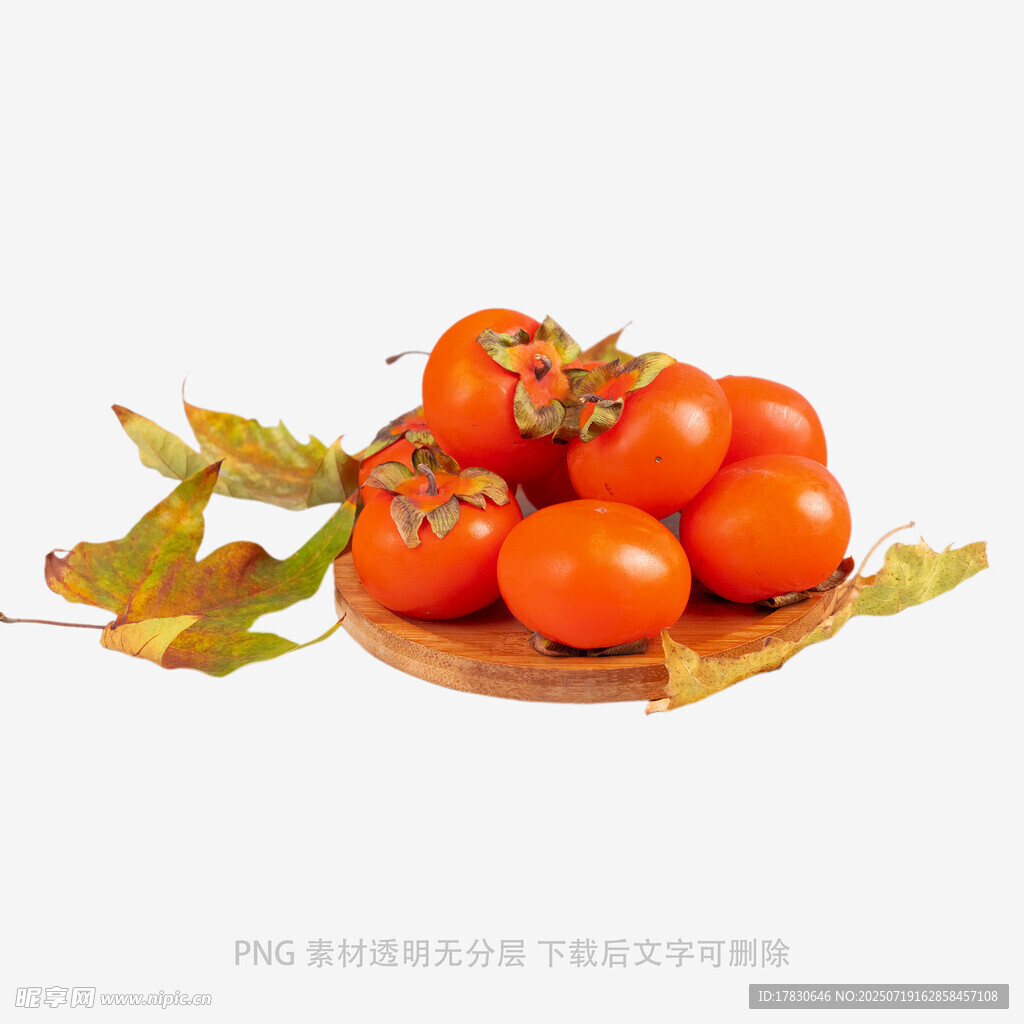 木盘上的新鲜柿子与秋叶