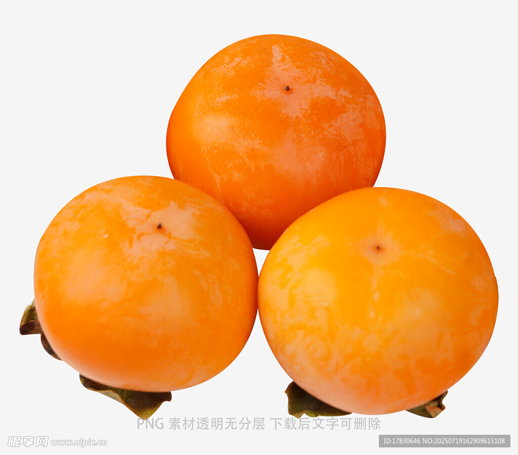 三个圆润橙黄柿子