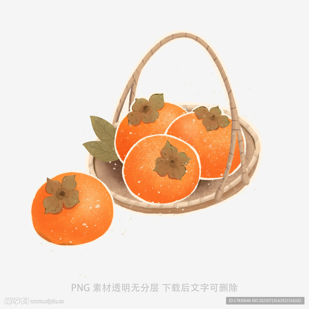 竹篮中的新鲜柿子