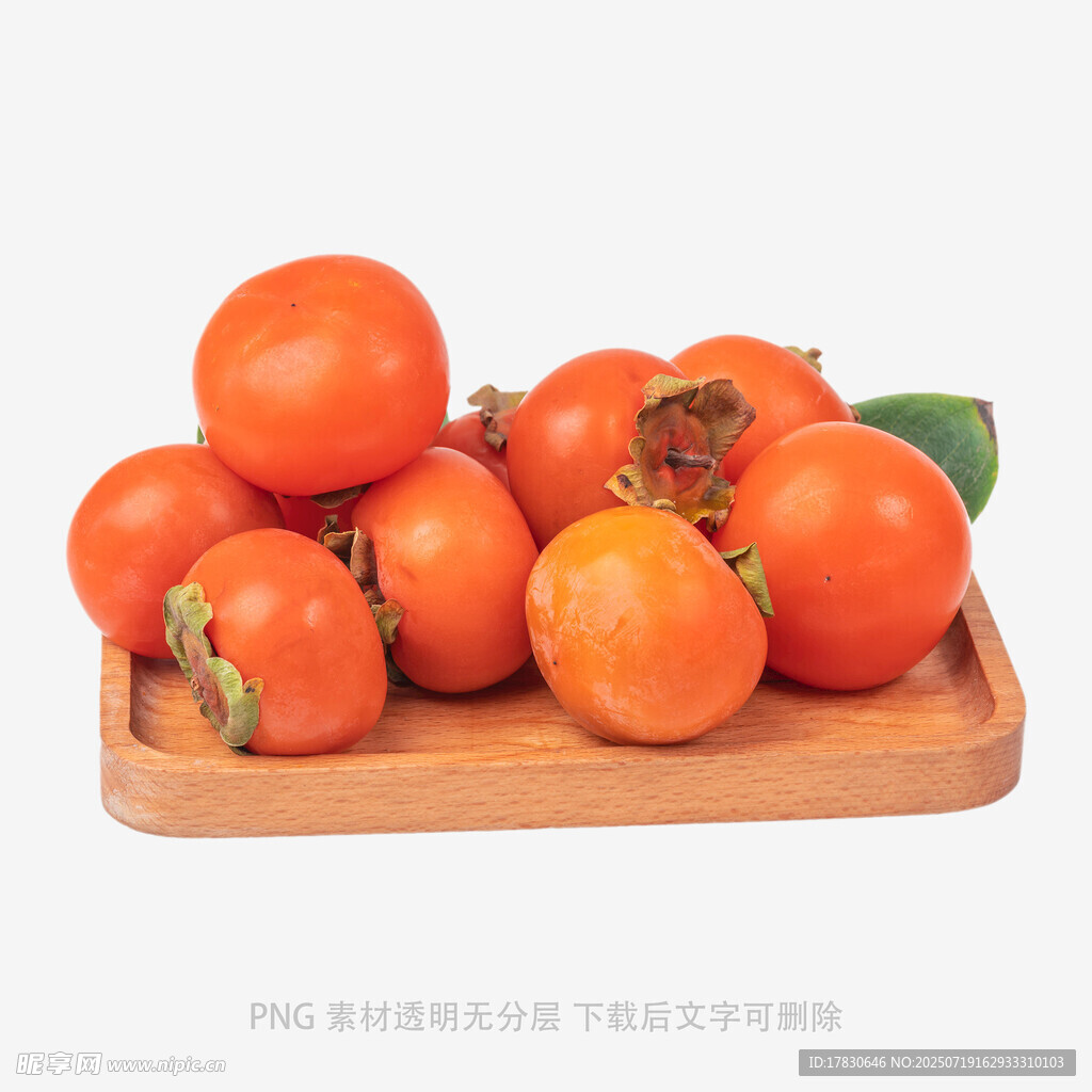 木盘上的新鲜柿子