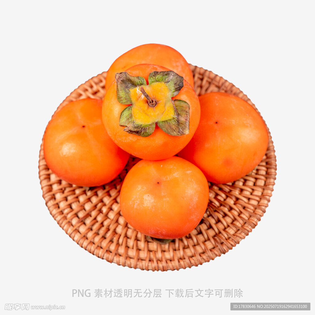 竹盘上的新鲜柿子