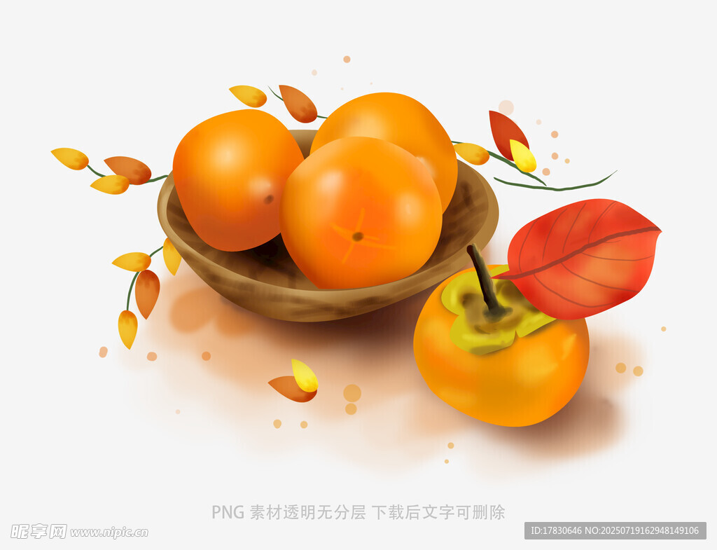 木碗中的鲜橙与落叶