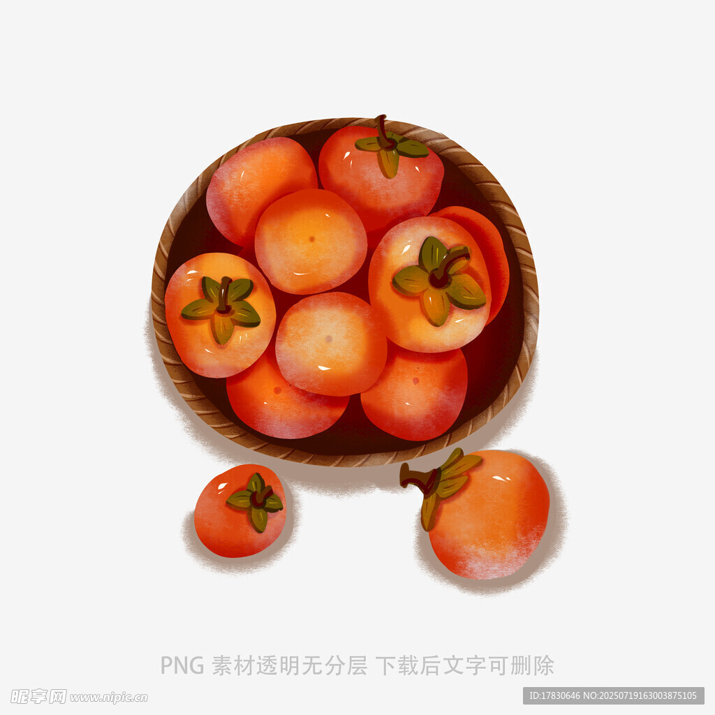 木碗中的新鲜柿子