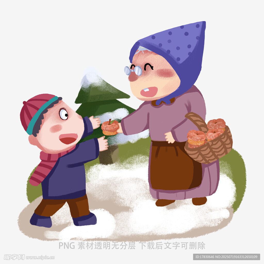 雪地中祖孙温馨牵手场景