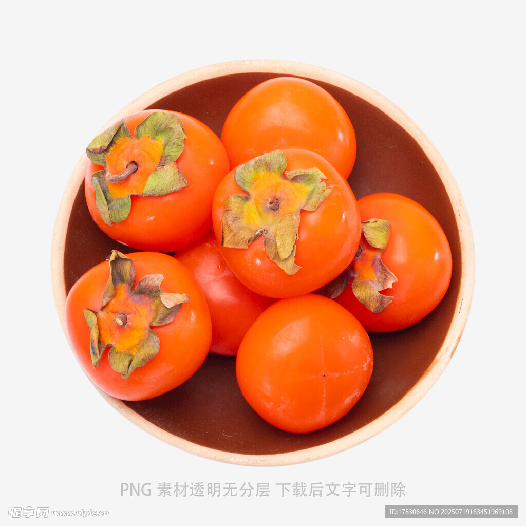 木盘里的新鲜柿子