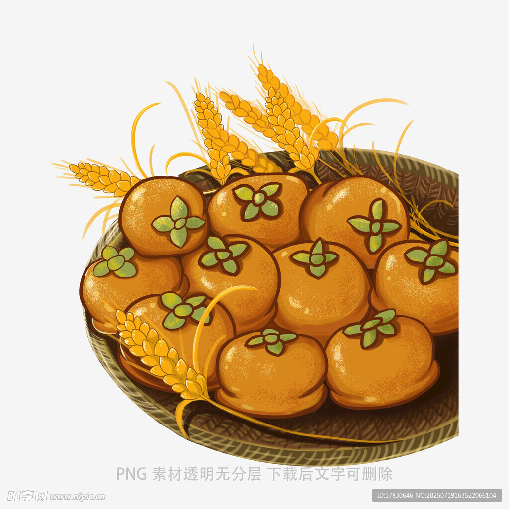 竹篮中的柿子与麦穗