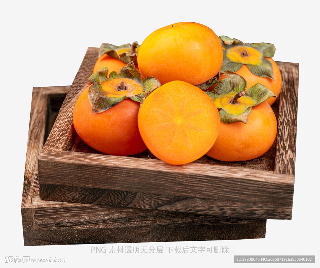 木盒中的新鲜柿子