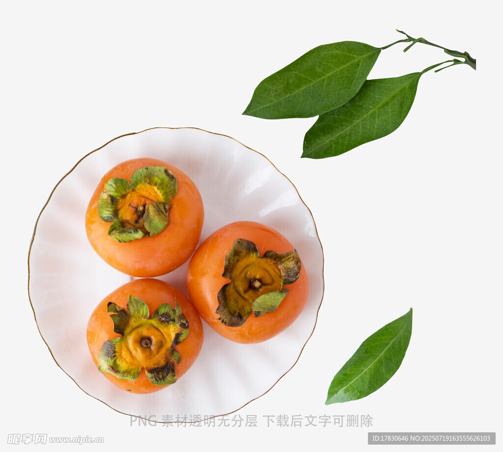 盘中柿子配绿叶
