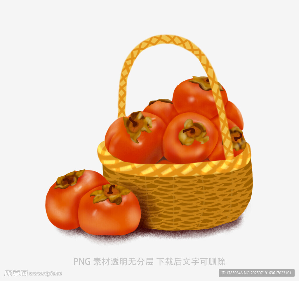 竹篮中的新鲜柿子