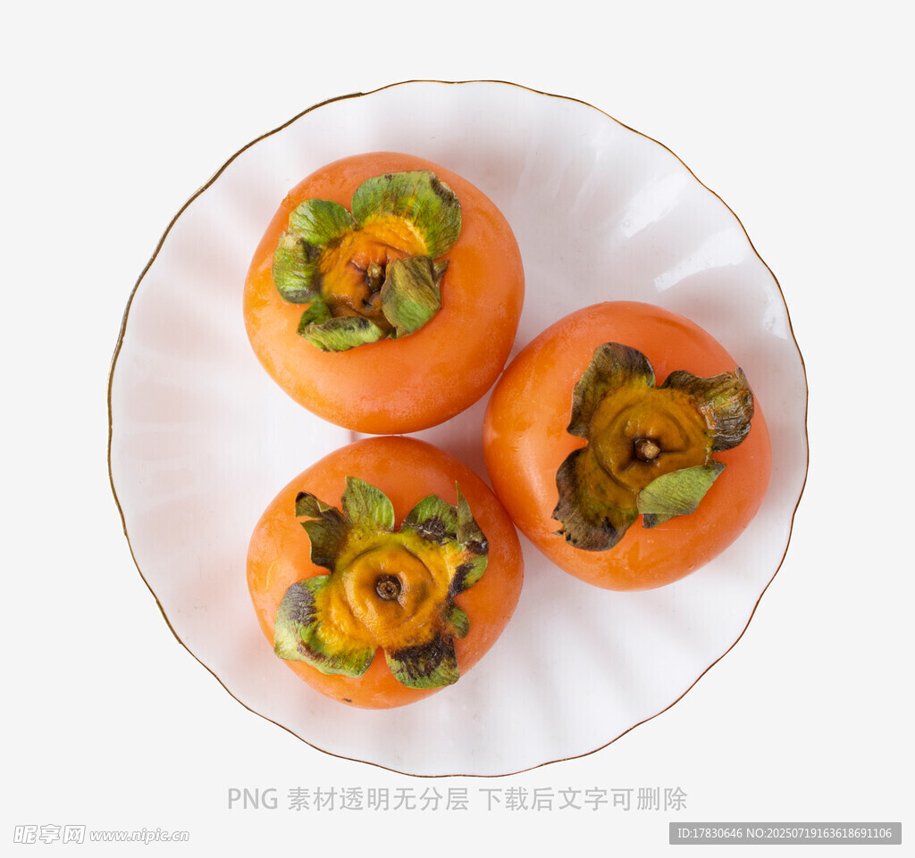 盘中三枚鲜柿子