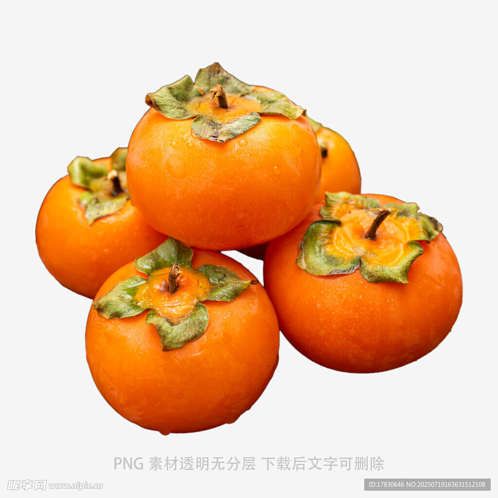 堆叠的新鲜柿子