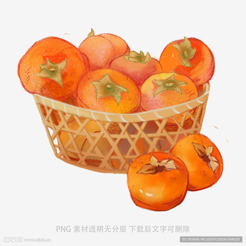 竹篮中的新鲜柿子
