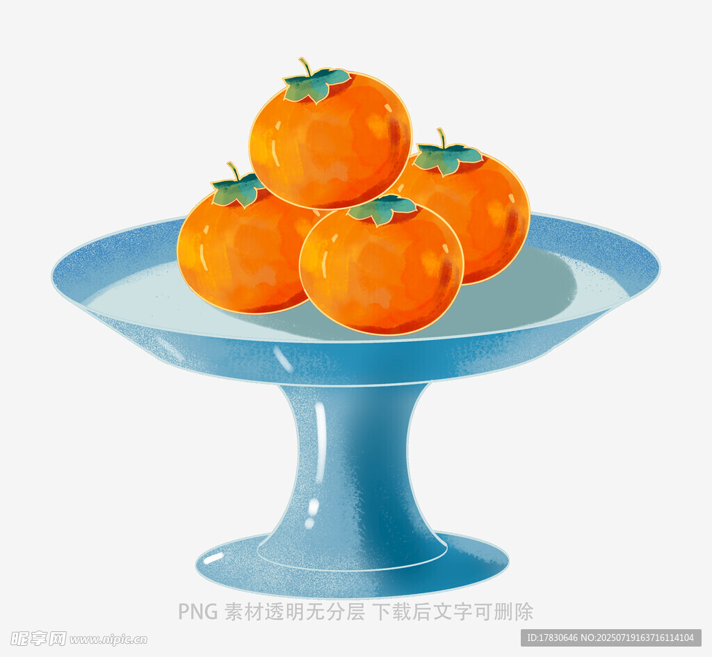 蓝盘上的几个新鲜小橘子