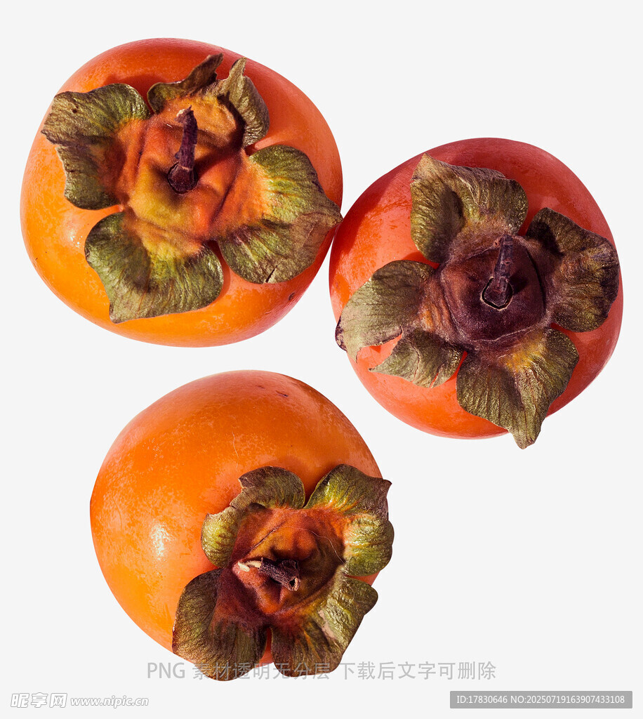 三个饱满柿子特写