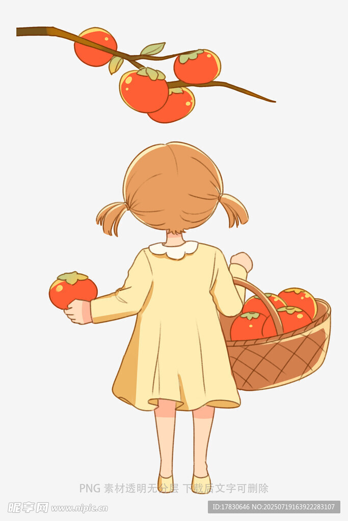 小女孩摘果子的温馨场景