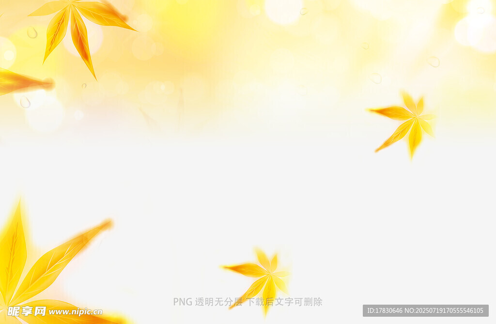 金黄秋叶背景图