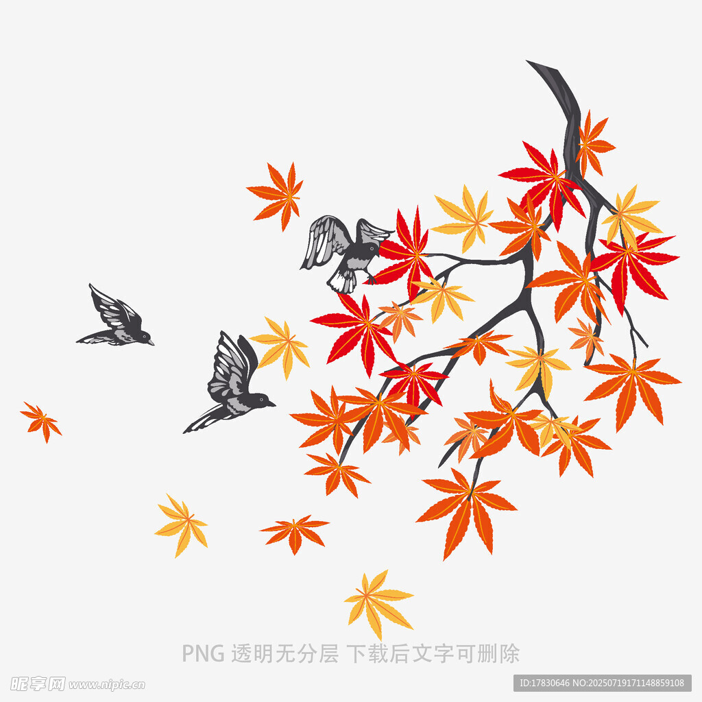 秋枝飞鸟图