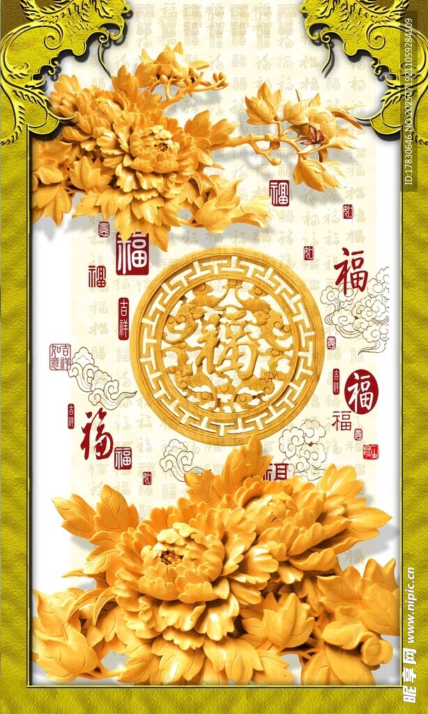 美味饼干大集合