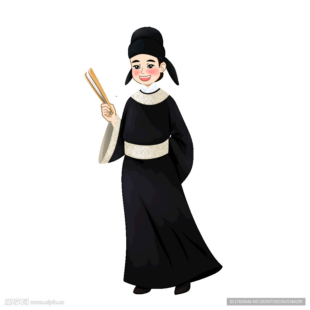 古代私塾先生持戒尺形象