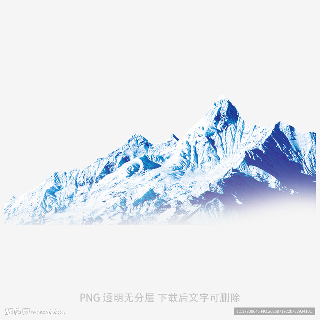 梦幻蓝色雪山景观