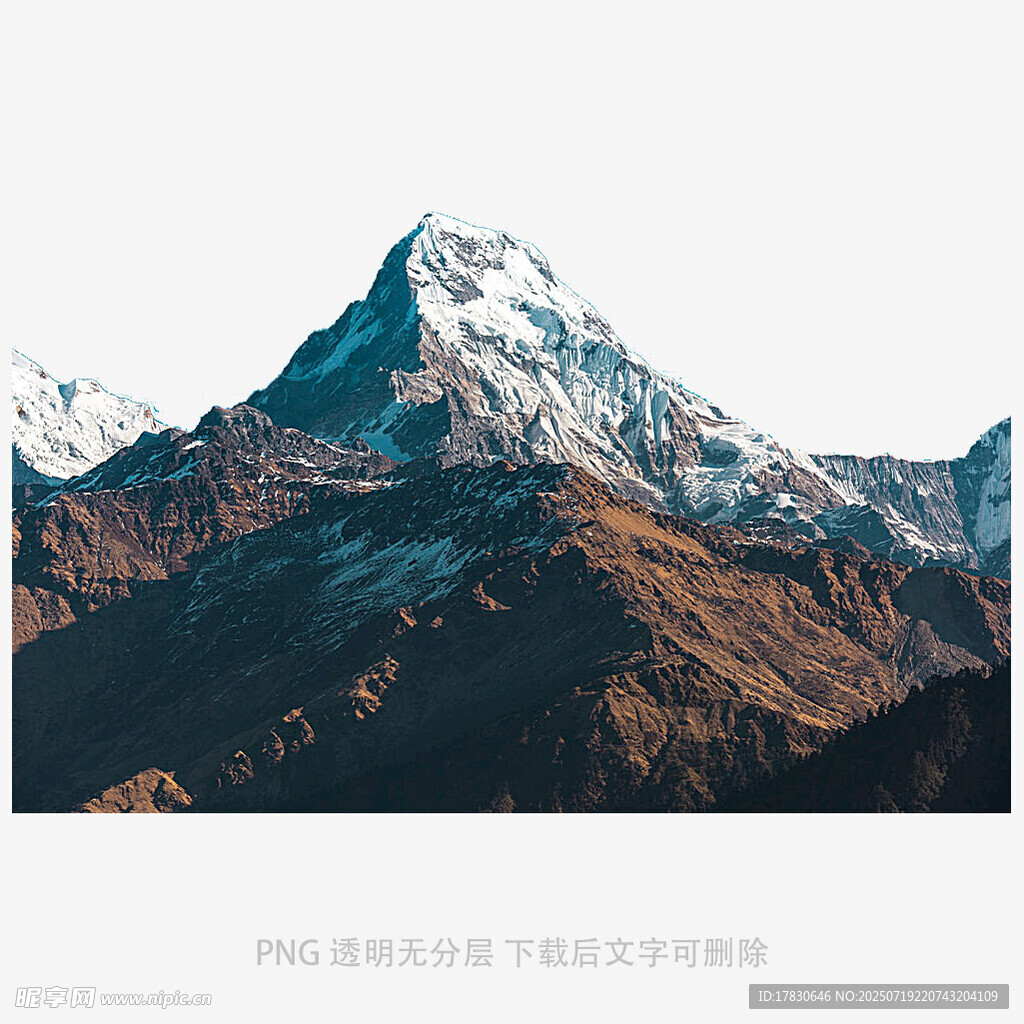 巍峨雪山壮丽景致