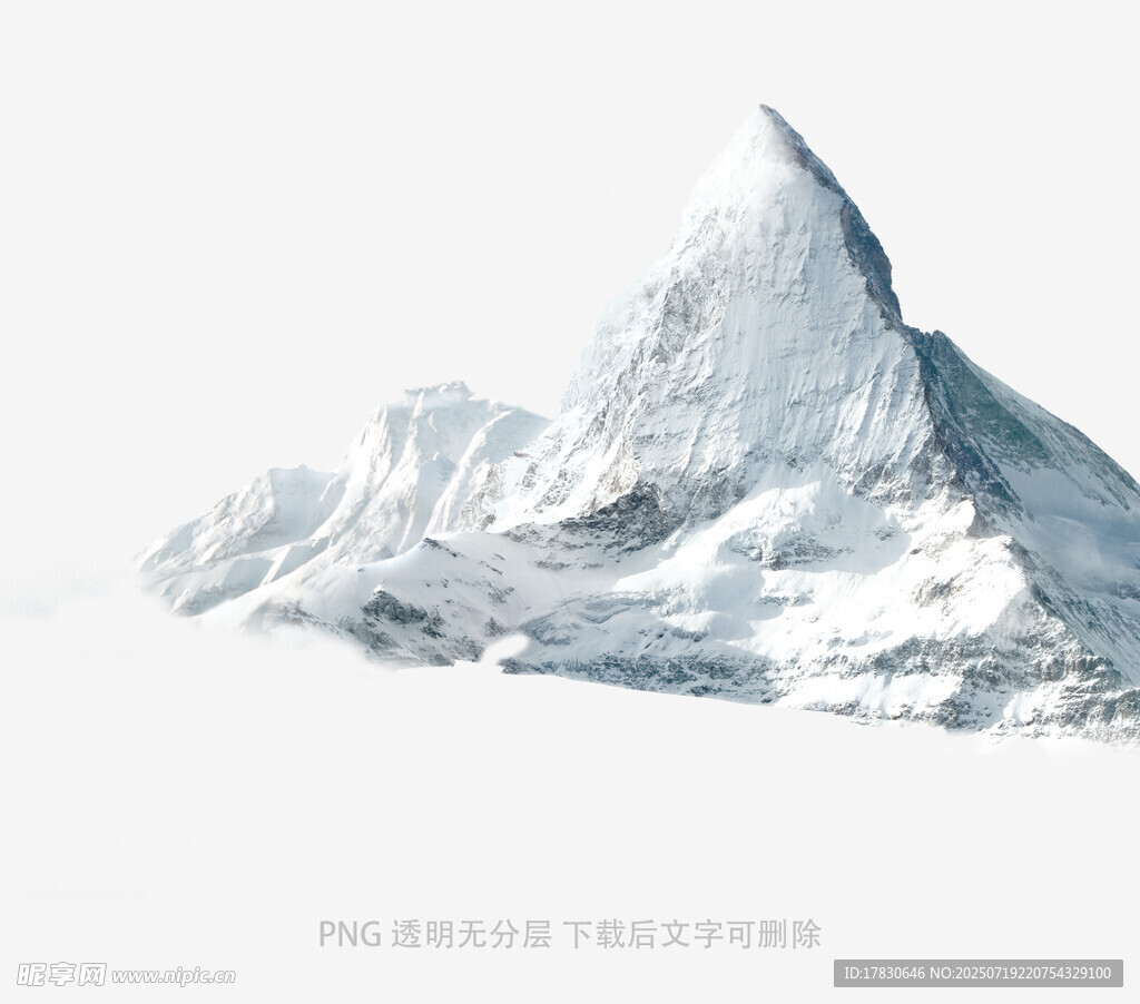 巍峨雪山壮丽景观