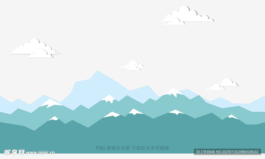 清新山水风景插画