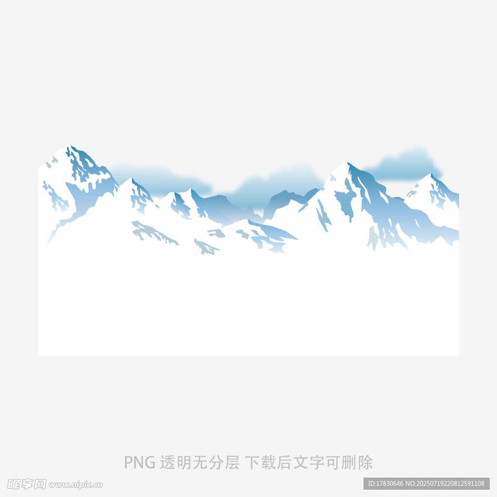雪山风景图
