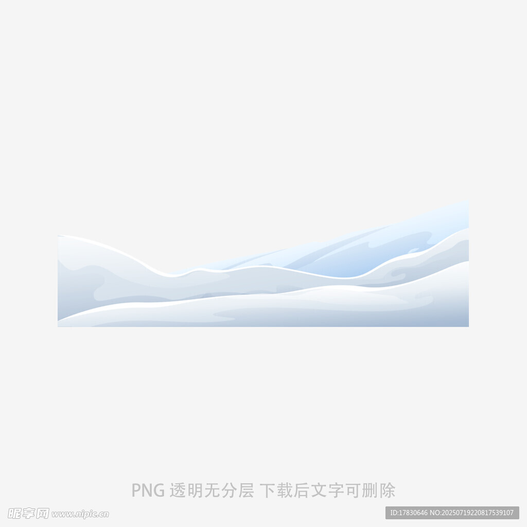 梦幻蓝色渐变云海背景图