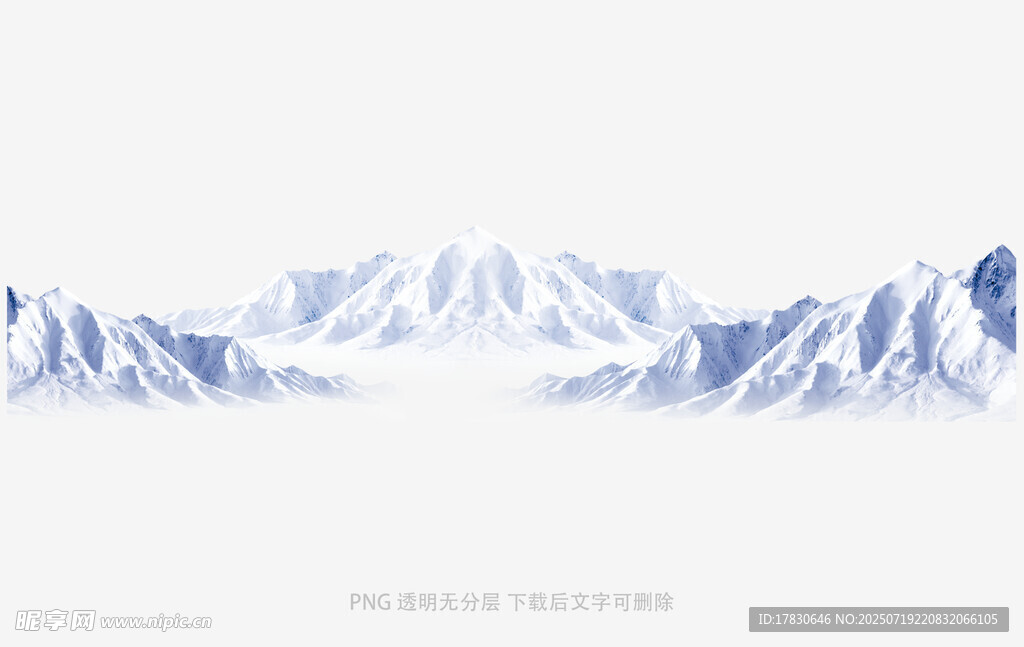雪山远景