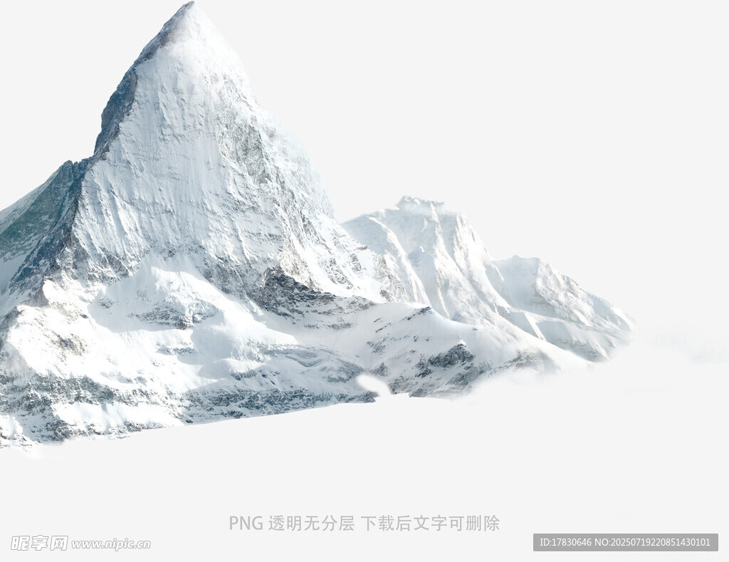 巍峨雪山壮丽景观