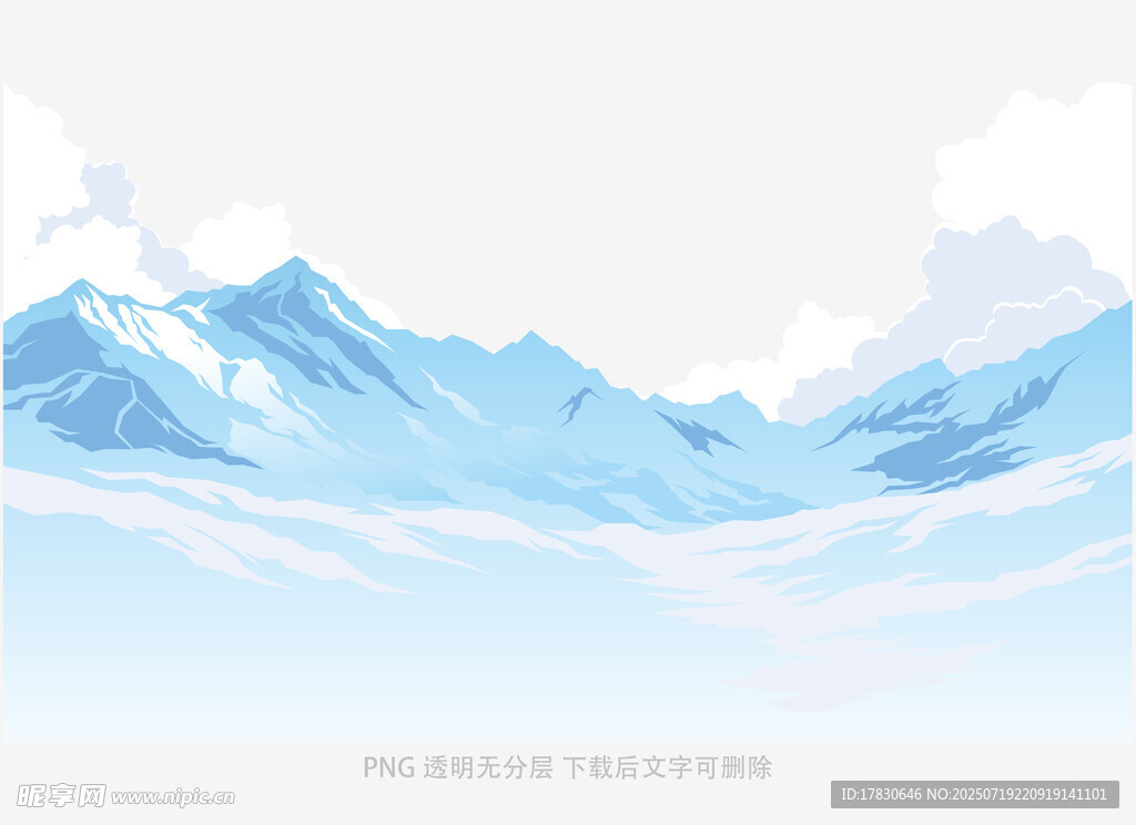 蓝色雪山风景图