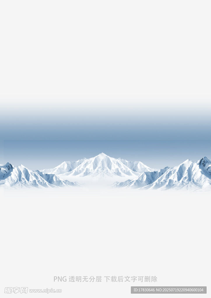 壮丽雪山景观