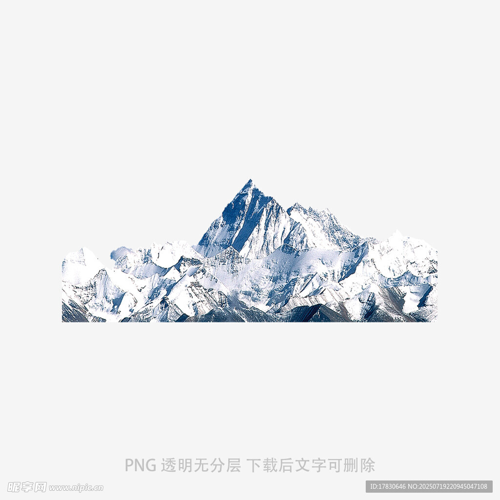巍峨雪山壮丽景观