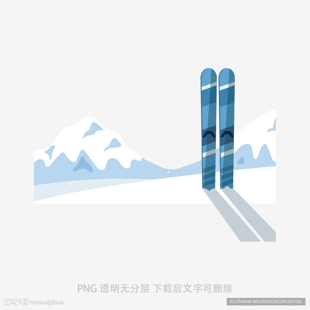 雪山上的双板滑雪装备