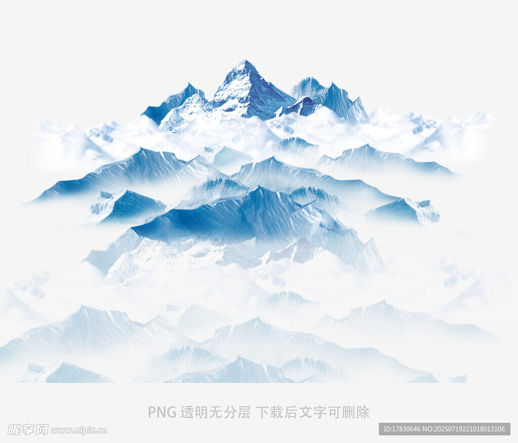 水墨风格群山云雾美景
