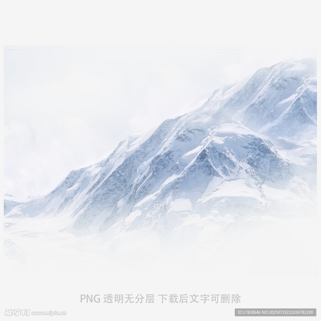 水墨风格雪山美景
