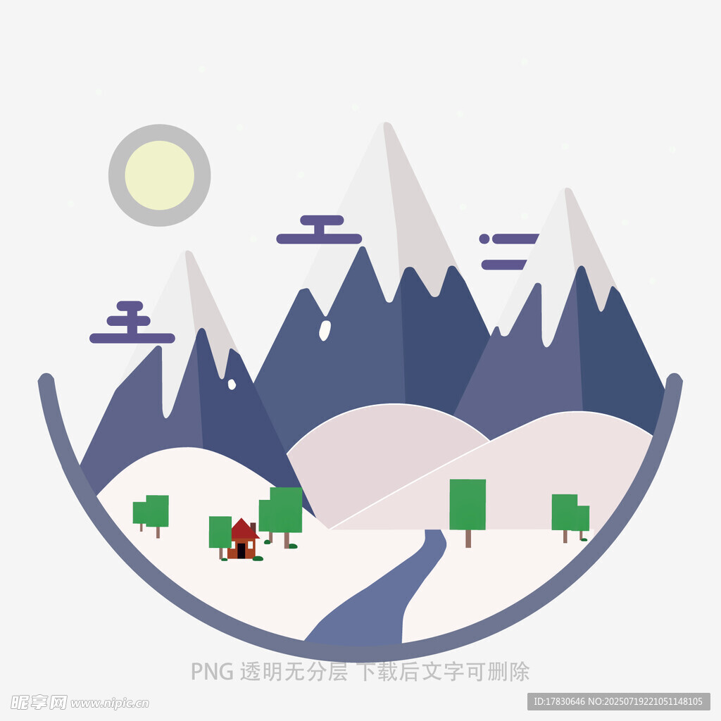 山间风景图