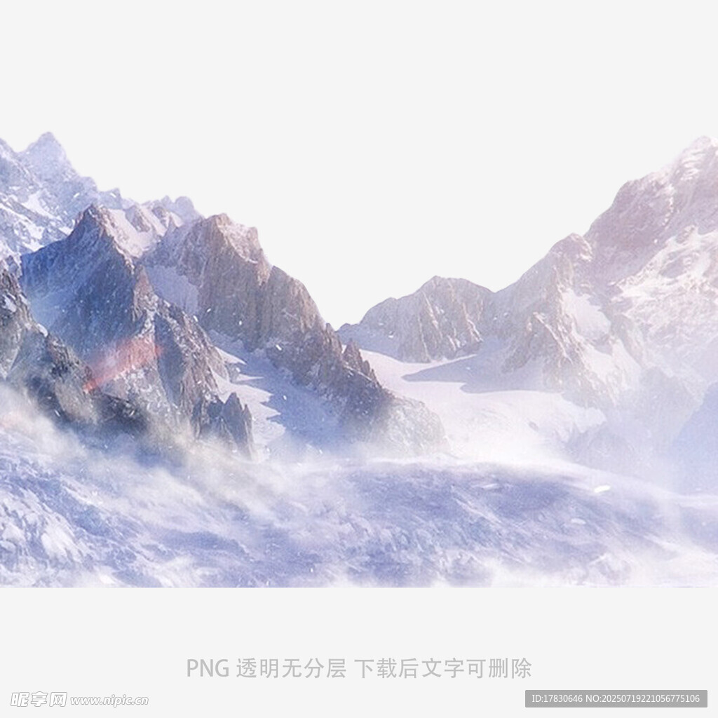 雪山云雾美景