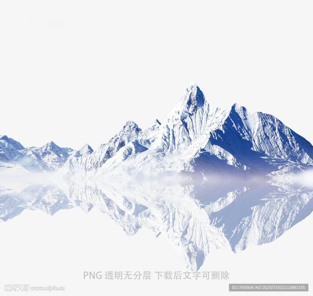 雪山倒影美景