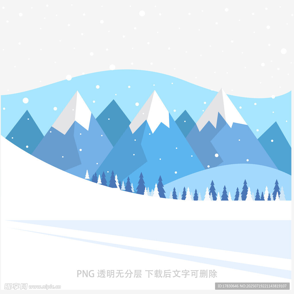 冬日雪山风景插画