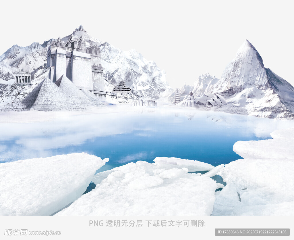 冰川湖泊与雪山壮丽景观