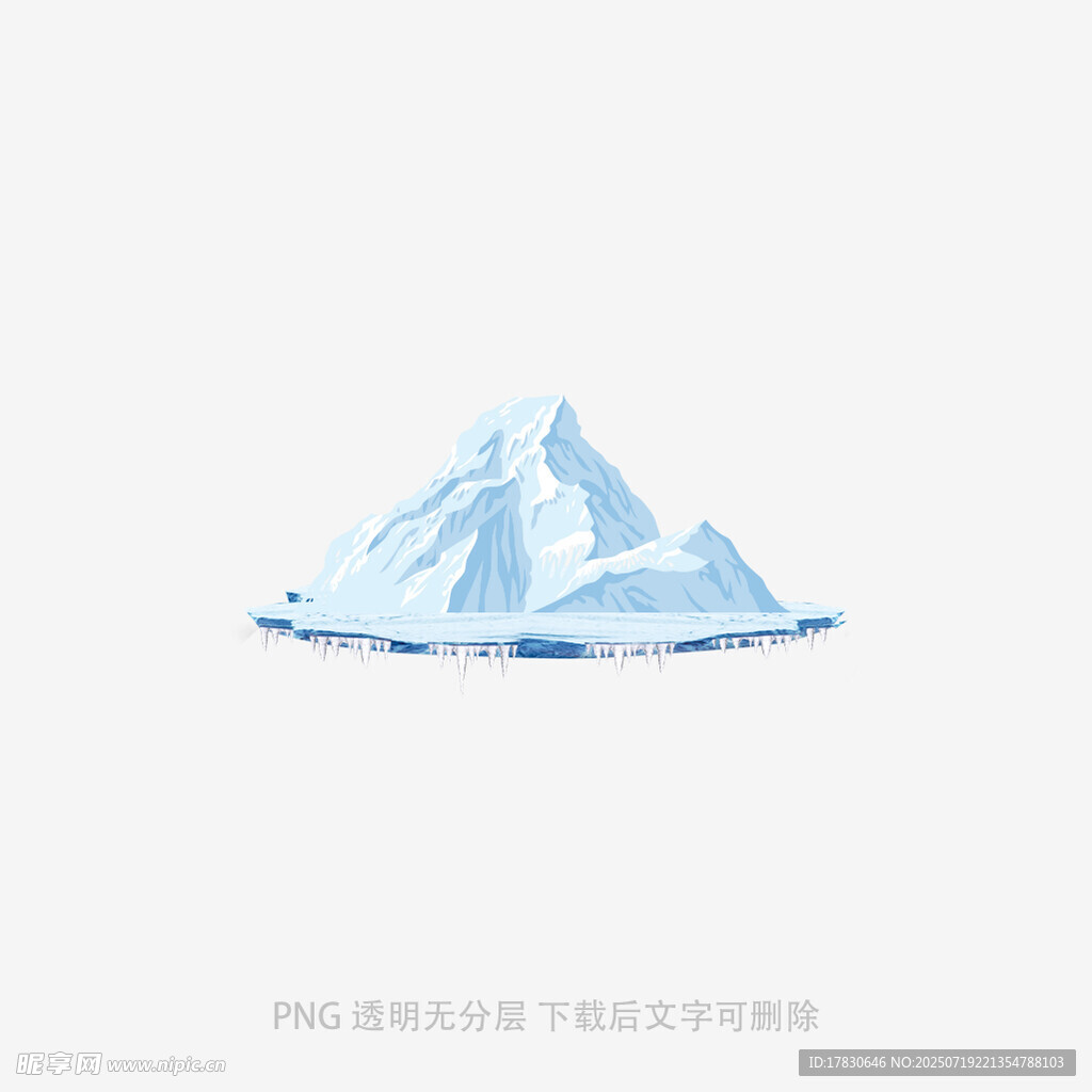 蓝色冰山插画