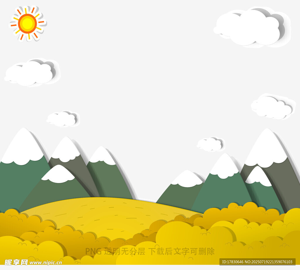 夏日山野风光