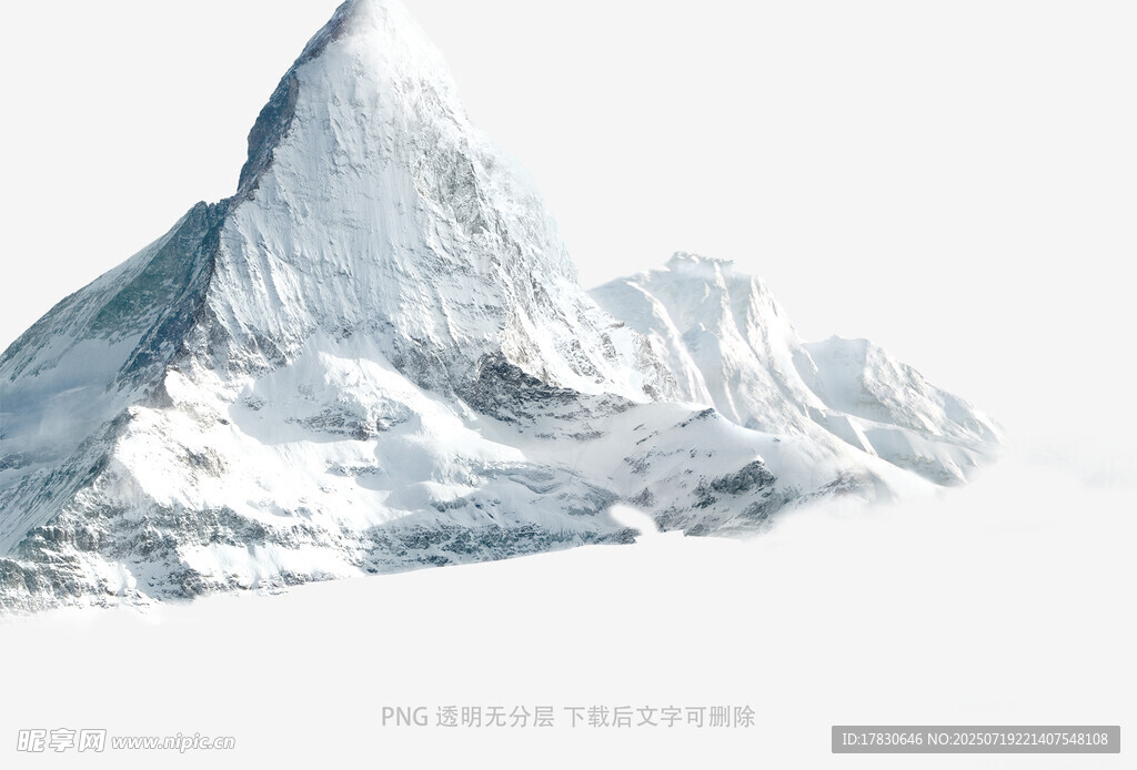 巍峨雪山壮丽景致