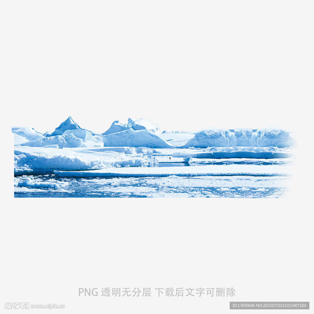 蓝色水墨风格山水风景图
