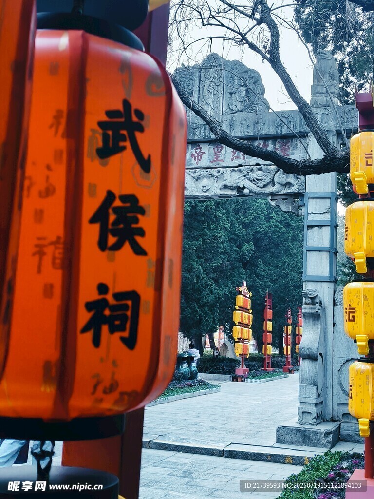 武侯祠灯笼