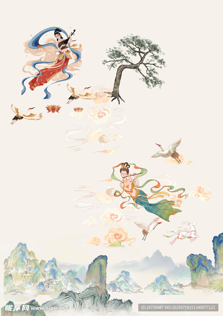 中式素材